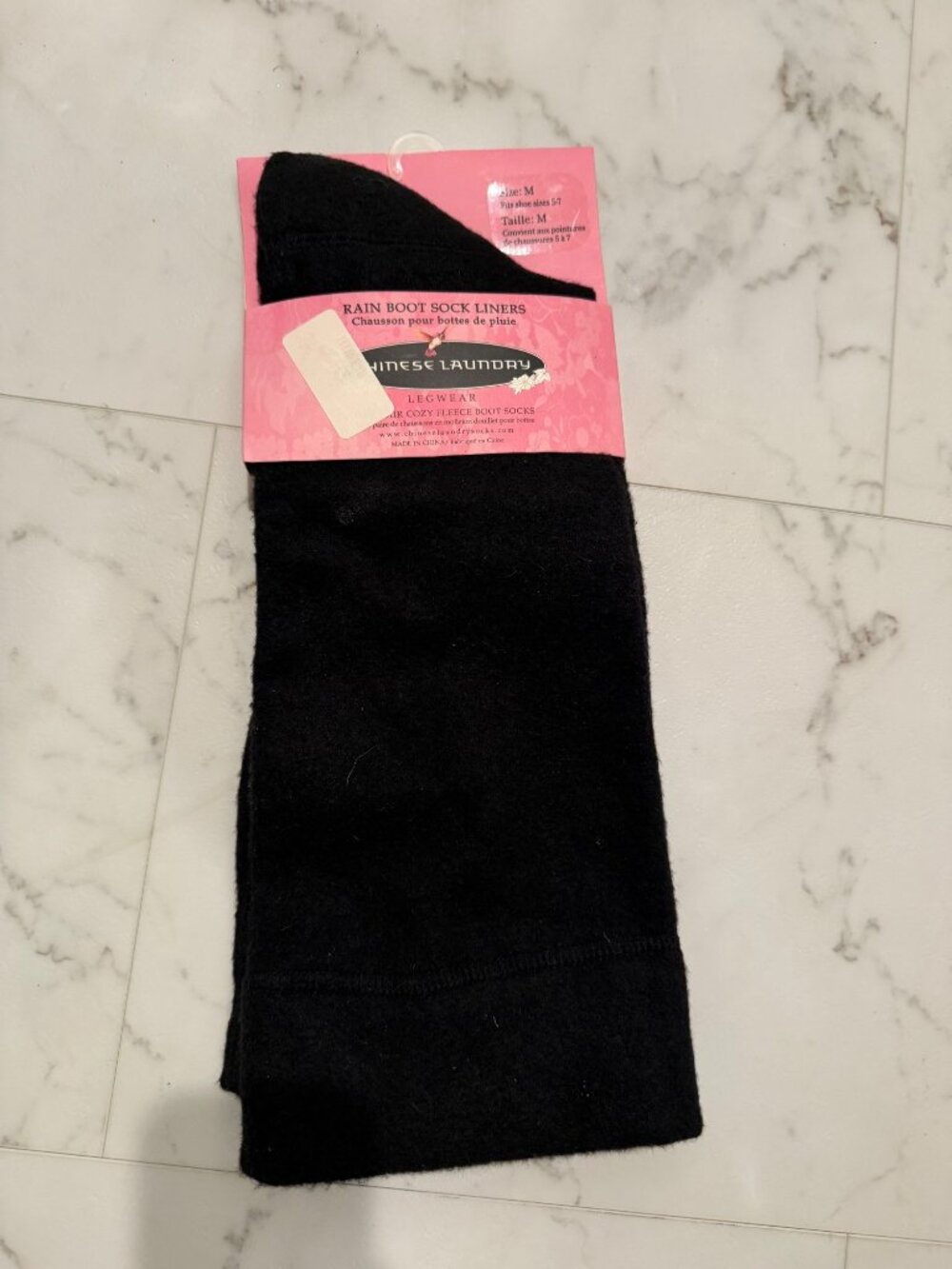 Chinese Laundry boot inserts